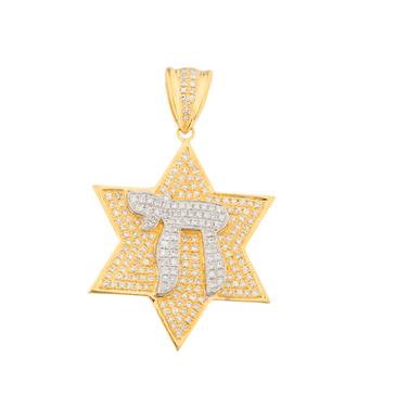 Forever Diamonds Chai in Star of David Pendant in 14kt Gold