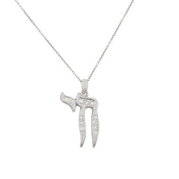 Forever Diamonds Diamond Chai Pendant in 14kt White Gold