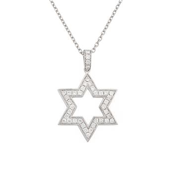 Forever Diamonds Diamond Star of David in 18kt White Gold