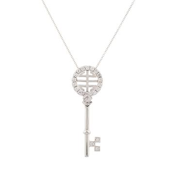 Forever Diamonds Greek Key Diamond Pendant in 14kt White Gold