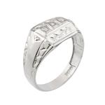 "DAD" Ring in 10kt White Gold