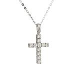 Forever Diamonds Round Diamond Cross in 14kt White Gold