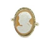 Forever Diamonds Cameo Ring in 14kt Gold