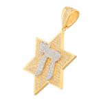 Chai in Star of David Pendant in 14kt Gold