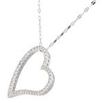 Cubic Zirconia Open Heart Pendant in 14kt White Gold