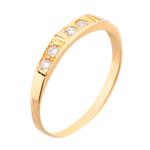 Cubic Zirconia Wedding Band in 14kt Gold