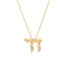 Forever Diamonds Diamond Chai Pendant in 14kt Gold