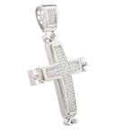 Diamond Cross Pendant in 14kt White Gold