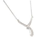 Diamond Ribbon Pendant in 14kt White Gold