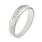 Diamond Wedding Band in 14kt White Gold