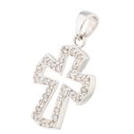 Open Diamond Cross in 14kt White Gold