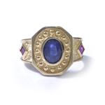  Natural Gemstone Ring in 14kt Gold 