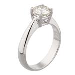 Round Diamond Solitaire Engagement Ring in 14kt White Gold