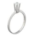 Round Diamond Solitaire Engagement Ring in 14kt White Gold