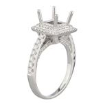 Step Halo Diamond Engagement Ring in 14kt White Gold