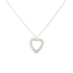 Vintage Open Diamond Heart in 14kt White Gold